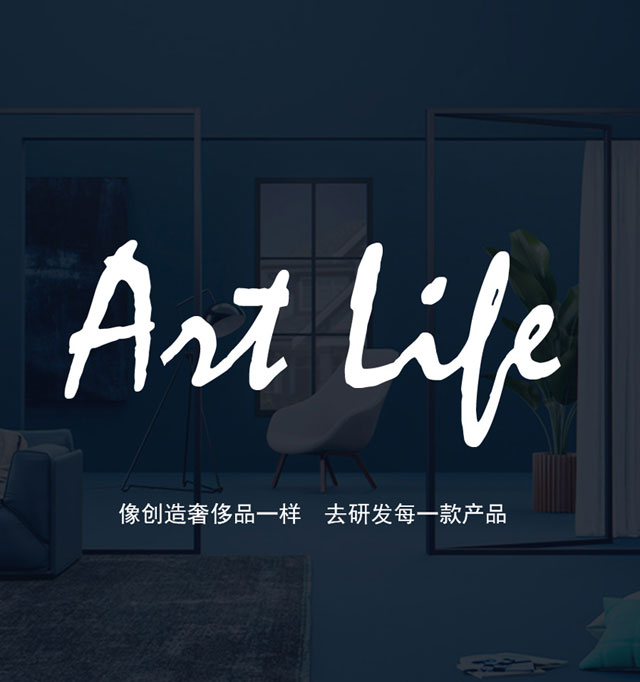 大图2